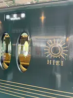 八瀬比叡山口駅の写真・動画_image_752685