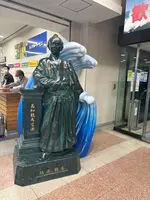 高知空港（高知龍馬空港）の写真・動画_image_756771