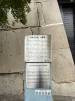 大阪城の写真・動画_image_759601