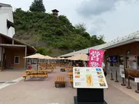 道の駅 和紙の里の写真・動画_image_762984