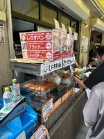 弁財天仲見世通りの写真・動画_image_763611