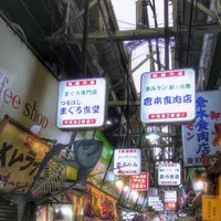 大阪鶴橋市場商店街（振）の写真・動画_image_81336