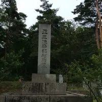聖寿禅寺の写真・動画_image_82127