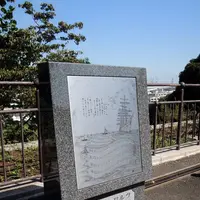 県立神奈川近代文学館の写真・動画_image_83154