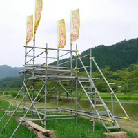 ひまわり柚遊農園の写真・動画_image_87818