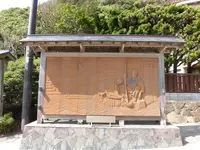 日御碕神社の写真・動画_image_89254