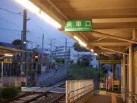 山下駅の写真・動画_image_92989