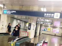 豊洲駅の写真・動画_image_93744