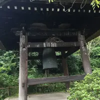東慶寺の写真・動画_image_93996