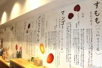 Hi～Healthy Island café恵比寿店の写真・動画_image_94997