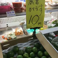 食菜市場きはらの写真・動画_image_95988