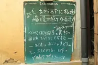 小布施ワイナリー (Domaine Sogga)の写真・動画_image_96209
