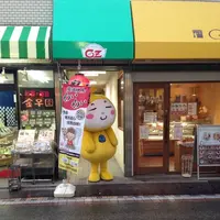 おずっちょの写真・動画_image_96311