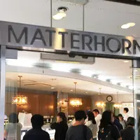 MATTERHORN (マッターホーン)の写真・動画_image_96912