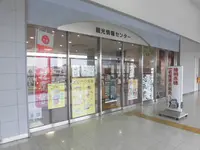 播州赤穂駅の写真・動画_image_98569