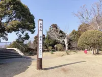 吾妻山公園の写真・動画_image_1000700