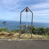 空の公園の写真・動画_image_1016881