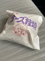 わらべの写真・動画_image_1049866