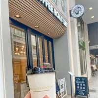 UNI COFFEE ROASTERY 横浜元町の写真・動画_image_1059775