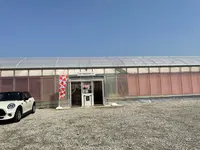 Strawberry Port Ichigonomiの写真・動画_image_1082736