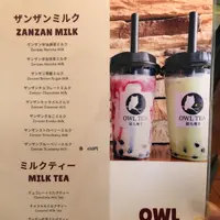 OWL TEA 成田 生タピオカ専門店の写真・動画_image_1104849