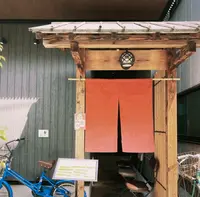 深川 猫の目堂の写真・動画_image_1110169