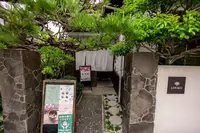 山口観光・和菓子体験・カフェ LAWAKU（らわく）の写真・動画_image_1148682