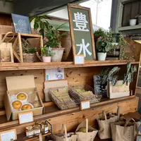 勘兵衛園 / Cafe Kanbeの写真・動画_image_1192608