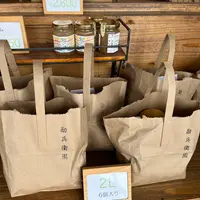 勘兵衛園 / Cafe Kanbeの写真・動画_image_1192609