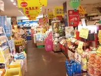 札幌市中央卸売市場 場外市場の写真・動画_image_1199882
