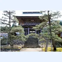 大成寺の写真・動画_image_1208997