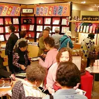 箸匠せいわの写真・動画_image_1209130