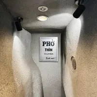 フォーティントーキョー Pho Thin Tokyoの写真・動画_image_1214116