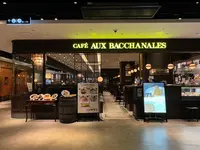 CAFÉ AUX BACCHANALES 渋谷ヒカリエ店（オーバカナル）の写真・動画_image_1235097