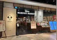 Disney HARVEST MARKET By CAFE COMPANY（ディズニー・ハーベスト・マーケット）の写真・動画_image_1235118