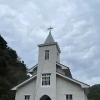 カトリック中ノ浦教会の写真・動画_image_1245428
