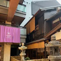 カンデオホテルズ京都烏丸六角の写真・動画_image_1266677