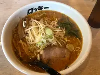 北海道ラーメン ロッキー秀の写真・動画_image_1272731