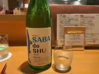 日本酒バル 金澤酒趣の写真・動画_image_1276097