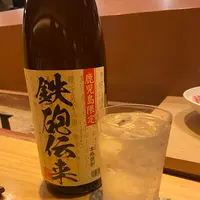 黒豚ふくやの写真・動画_image_1297865