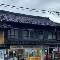 須崎食料品店の写真・動画_image_1317419