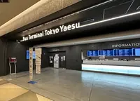 バスターミナル東京八重洲受付の写真・動画_image_1319420