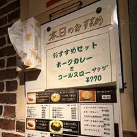 いんでいら道玄坂店の写真・動画_image_1320267