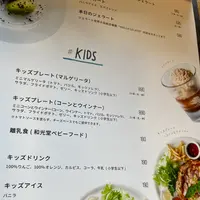 PIZZA MAFIA TOKYOの写真・動画_image_1322697
