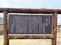 掛戸松島の写真・動画_image_1328000