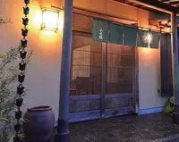 ふく政の写真・動画_image_1329814