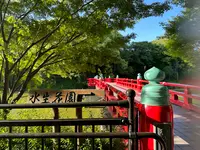 天王寺公園の写真・動画_image_1362037
