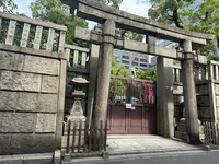 難波神社の写真・動画_image_1364461