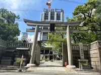 難波神社の写真・動画_image_1364462