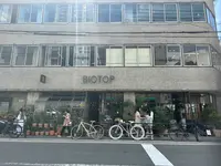BIOTOP OSAKA(ビオトープ大阪)の写真・動画_image_1364816